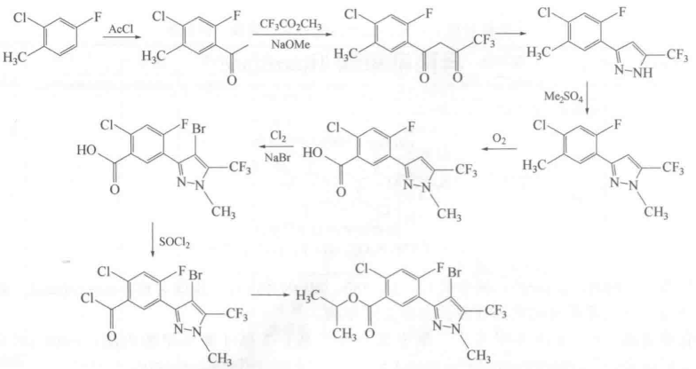 异丙吡草酯合成路线