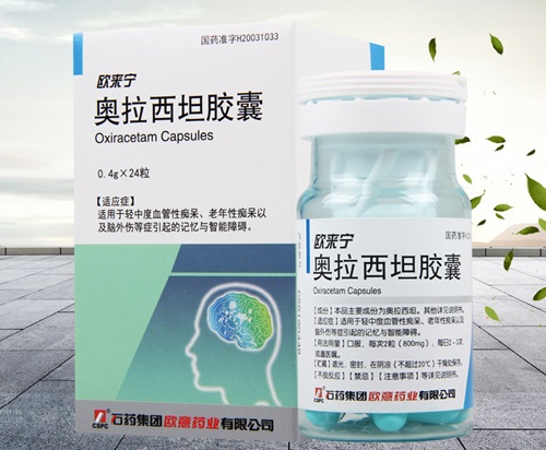 奥拉西坦有什么用途？适用人群是哪些？