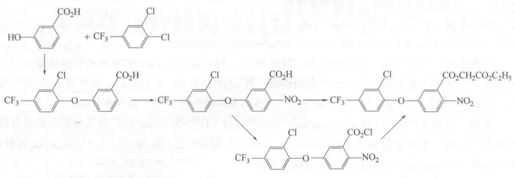 乙羧氟草醚的合成
