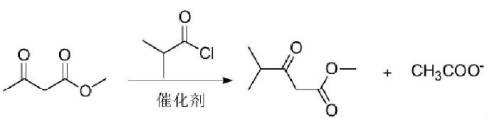 异丁酰醋酸甲酯的合成方法