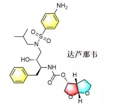 达芦那韦.png