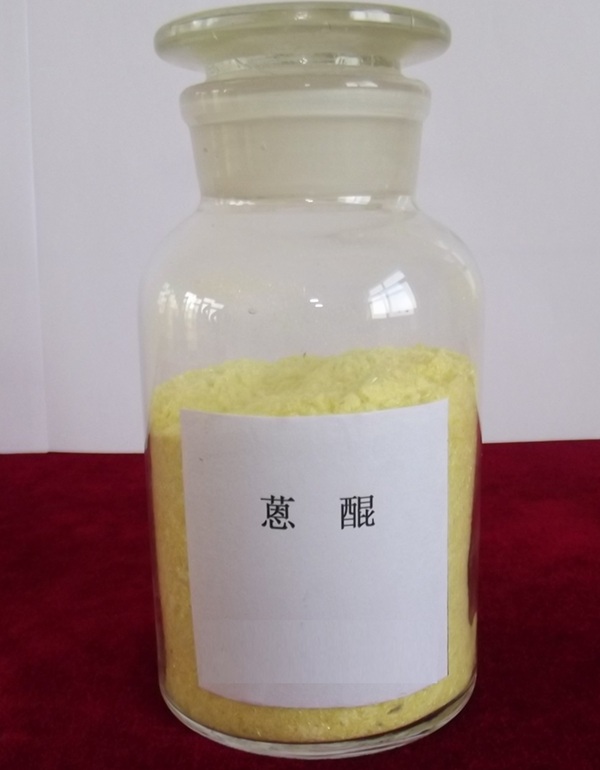 蒽醌 蒽醌