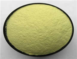 Oxytetracycline hydrochloride