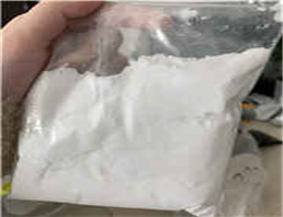 Phenacetin