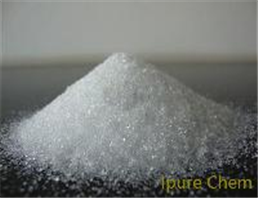 Calcium nitrite