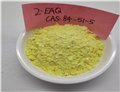 2-Ethyl anthraquinone /2-EAQ