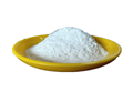 Spectinomycin dihydrochloride pentahydrate