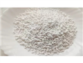 calcium chloride dihydrate