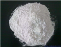 Cefepime Hydrochloride