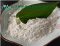 Diethylammonium salicylate pictures