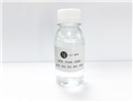 Polyhexamethylene biguanidine hydrochloride（PHMB）