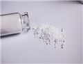 Aluminium isopropoxide