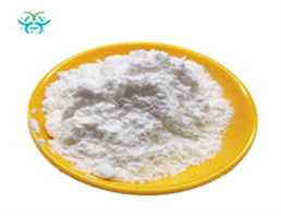 Pyridoxine hydrochloride