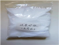 Guanidine Thiocyanate 593-84-0 