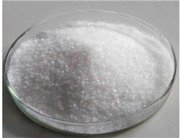 Sitagliptin phosphate monohydrate