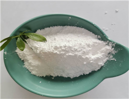 Memantine hydrochloride