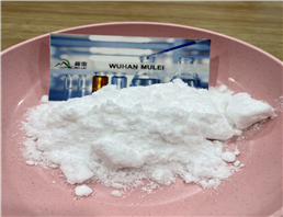 Lidocaine base powder | China | Manufacturer | Wuhan Mulei New Material  Technology Co. Ltd