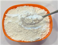Sodium Tripolyphosphate 