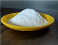 Calcium citrate tetrahydrate