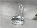 Cedryl acetate