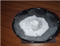 cis-13-Docosenoamide