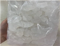 Polyhexamethyleneguanidine hydrochloride / PHmg