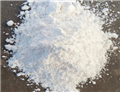 Tetracine Hydrochloride hcl hot sale