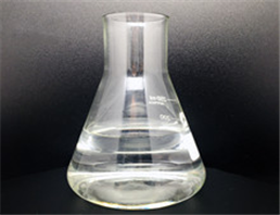 Diethylene glycol dibenzoate