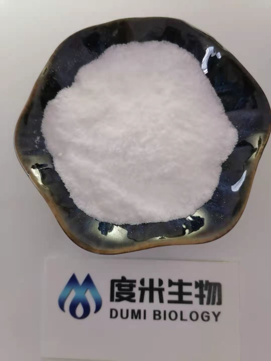 Hydroquinone