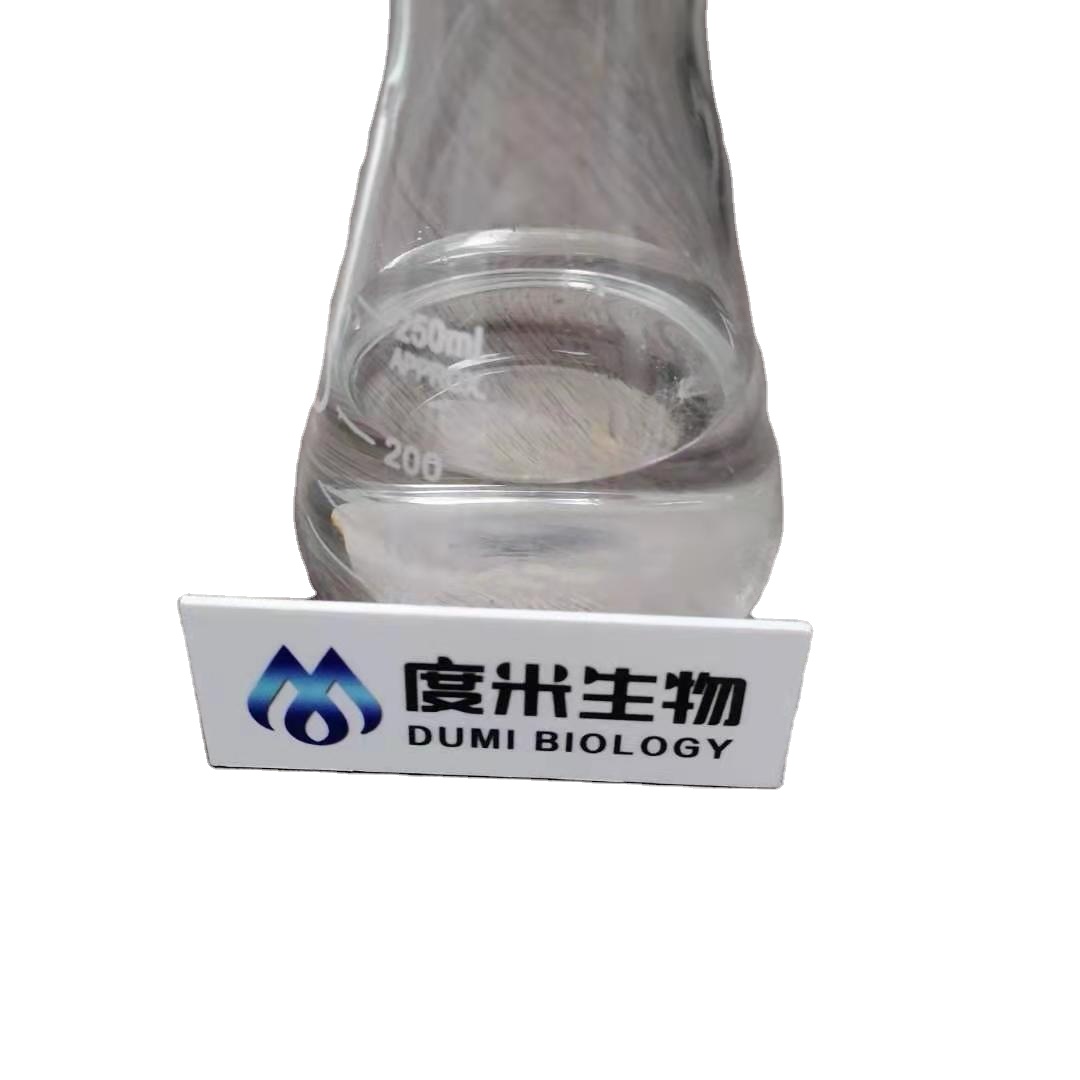 Propanoyl chloride