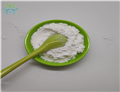 (1,5-dimethylhexyl)ammonium chloride