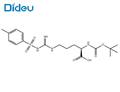 BOC-D-Arg(Tos)-OH pictures