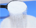 Sodium tripolyphosphate STPP