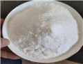 Chlormethine hydrochloride/Chlormethine hcl