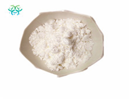 Emamectin benzoate