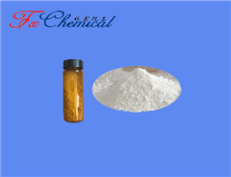 Atipamezole hydrochloride