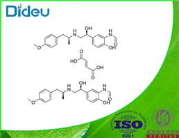 Formoterol fumarate USP/EP/BP