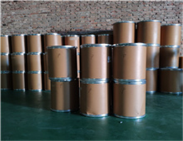 ACETONE SEMICARBAZONE