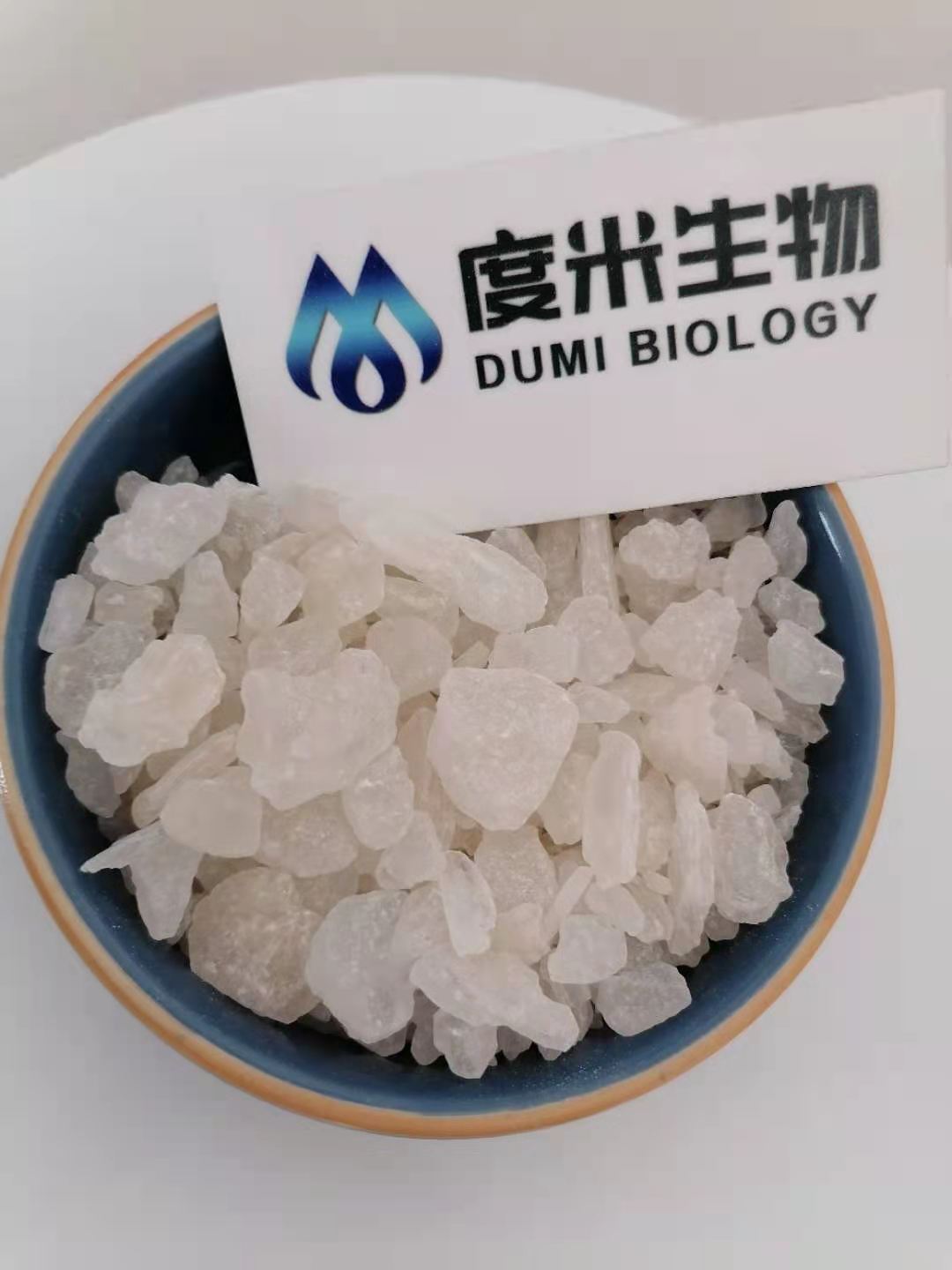 SodiuRemdesivirm hydroxide