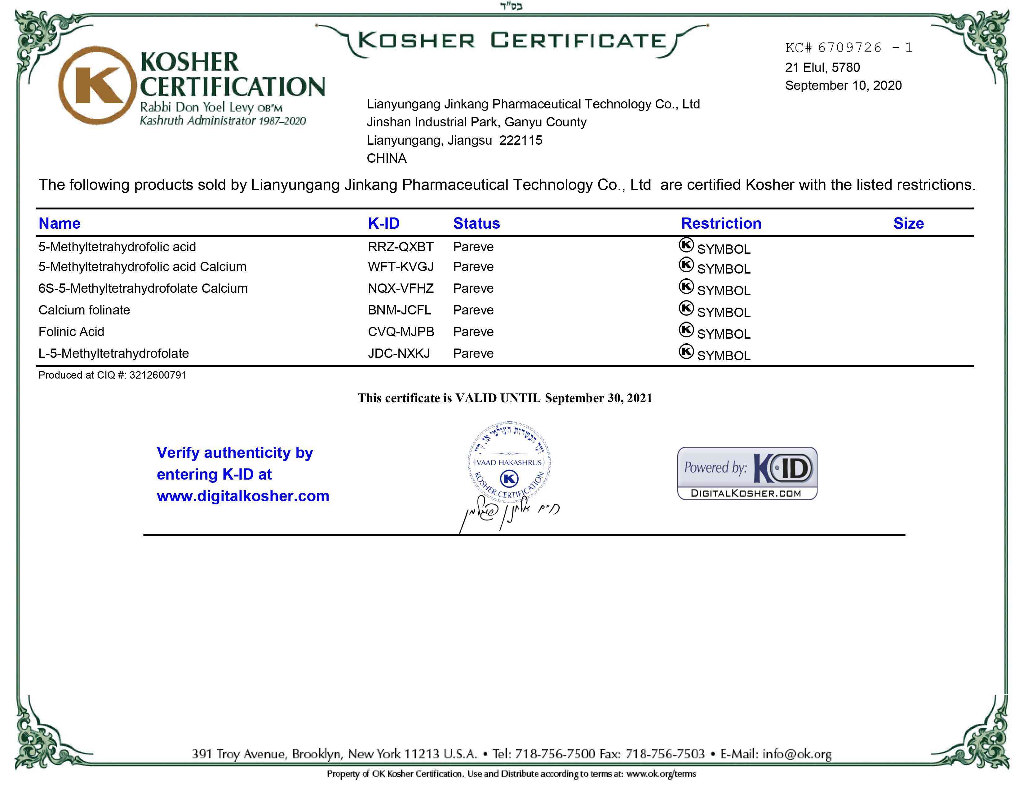 Certificate of accreditation