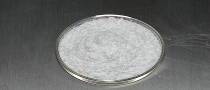 Adenosine 5'-Triphosphate Disodium Salt Hydrate