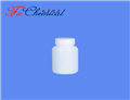 Formoterol Fumarate Monohydrate/ dihydrate