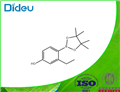 1-(3-FLUOROPYRIDIN-4-YL)ETHANONE