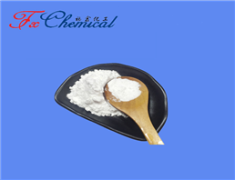 Nicotinamide riboside chloride