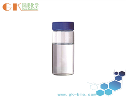 Cocamidopropyl betaine