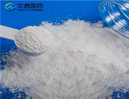 Carboxymethyl chitosan