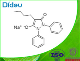 Sodium butazolidine USP/EP/BP