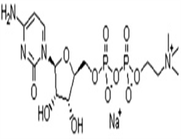 Citicoline Sodium (CDPC)