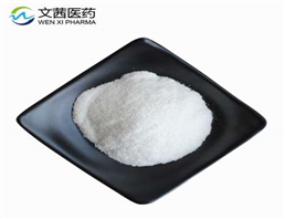 Piperazine