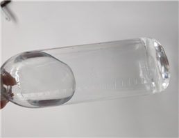 2-Methyl-1, 3-Propanediol 